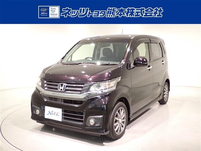《アウトレット車・県内販売限定》