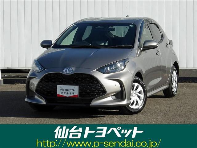 燃費が良くて運転しやすいＨＶコンパクトカー！　充実装備です！