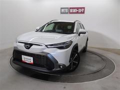 カローラクロス ハイブリッド Z 衝突被害軽減システム ナビ&TV バックカメラ ETC アルミホイール ハイブリッド オートクルーズコントロール LEDヘッドランプ ワンオーナー 中古車画像