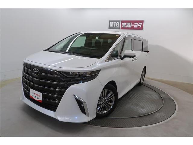 At@[h(g^) y@Փ˔QyVXe@Svc@irsu@ȃj^[@obNJ@dsb@T[t@A~zC[@dXCh@ԒVl@I[gN[YRg[@kdcwbhv@POOud Îԉ摜