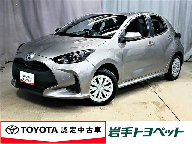 隣県までの販売とさせていただきます