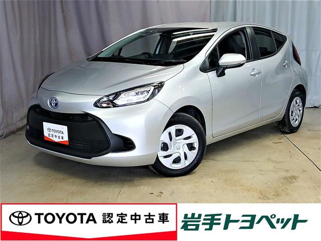 隣県までの販売とさせていただきます