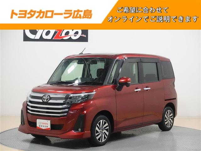 ξ¦ư饤ɥɥ̣ţĥإåɥ饤ȡߡޡȥХ 1