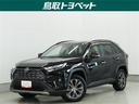 力強いデザインと高い走破性が魅力のSUV!安心感のある先進安全装備も搭載