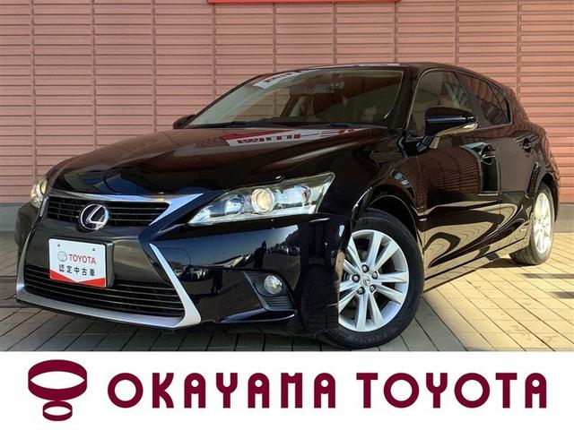 ȥ西ǧż֡顢¿δ򥯥ꥢ ˾ʤ鲬ΤߤȤƤޤ 1