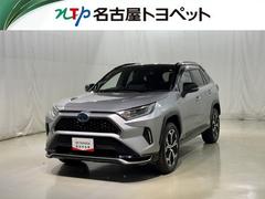 RAV4 PHV ブラックトーン 衝突被害軽減システム メモリーナビ バックカメラ ETC ミュージックプレイヤー接続可 電動シート オートクルーズコントロール LEDヘッドランプ スマートキー キーレス 4WD ハイブリッド 中古車画像