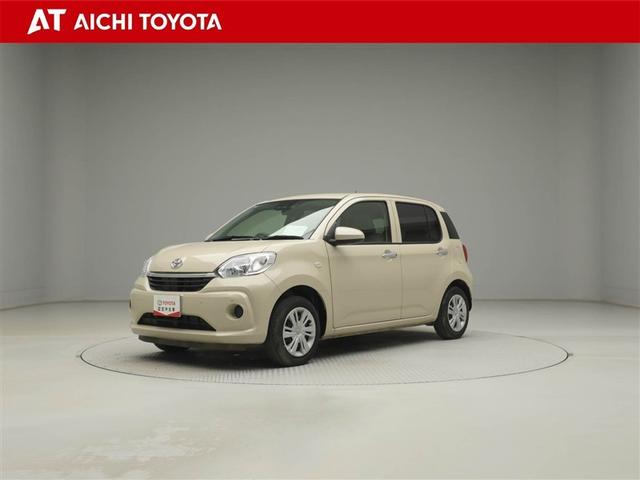 ȥ西 ѥå ء̥ѥåɥ󥰥ȥå׵ǽݥ