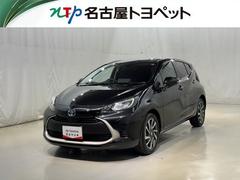 アクア G 衝突被害軽減システム フルセグ バックカメラ ETC ドラレコ ミュージックプレイヤー接続可 オートクルーズコントロール LEDヘッドランプ スマートキー キーレス ハイブリッド 中古車画像