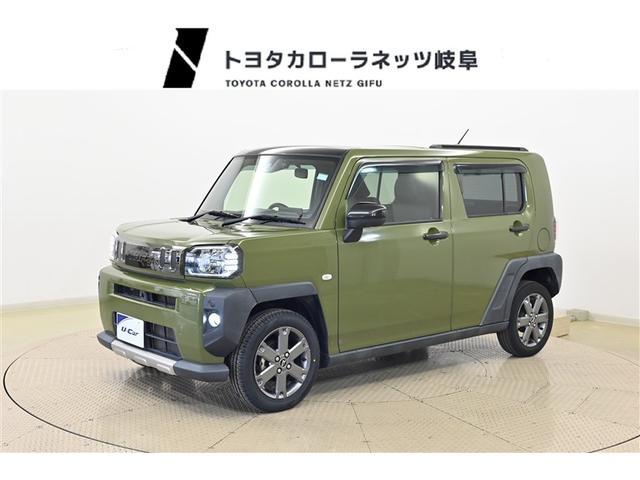 롼դǼ뤯ŪǤҰ٤ڴ츩 1