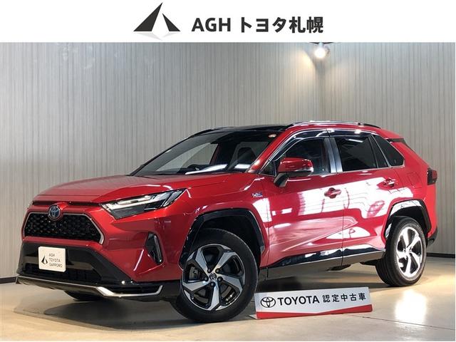 ң֣Уȣ ǡڡͷڸ̣֡ţ 0300457A20251211T002 1