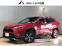 RAV4 PHV G Z 衝突軽減装置 LED TV パノラマルーフ パワーシート キーレス フルセグTV オートクルーズコントロール ETC ミュージックプレイヤー接続可 盗難防止装置 4WD スマートキー AW Bカメラ 中古車画像