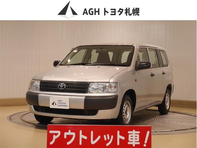 ȥåݾ̵ŻȤ˲ŬȤ䤹ɵڡ 1