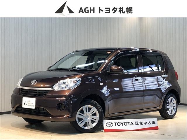 ѥå ء̥ѥåͲٱ硡̣ţĥإåɥ饤 0303091A20251211T001 1