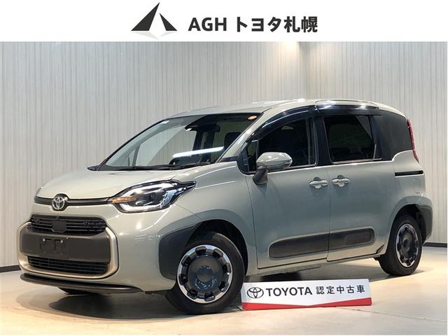 ȥ西  ϥ֥åɣڡ¥顡󥷡ȡƥ󥨥Хå