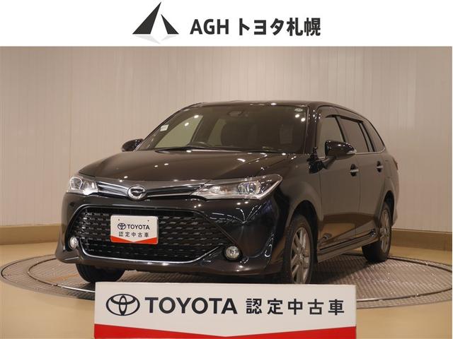 ȥ西ǧż Ȥ꤬ɤʥǳץʻȤ䤹͵ 1