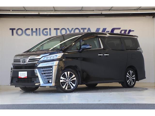 ŹˤŹֳǧؤȤʤޤ ڸޤܻĮ¼ˤޤΤͤؤȤʤޤ 1