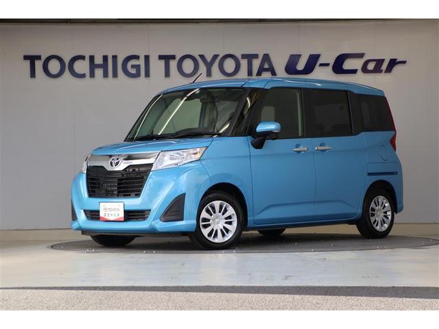 ȥ西 롼ߡ ǡӡʥӡХå˥