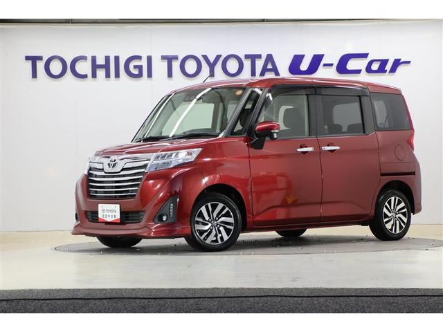 ȥ西 롼ߡ ǡӡ꡼ʥӡХå˥