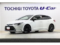 カローラツーリング ハイブリッド ダブルバイビー 中古車画像
