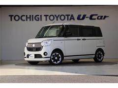 ムーヴキャンバス GBK VS SA3 中古車画像