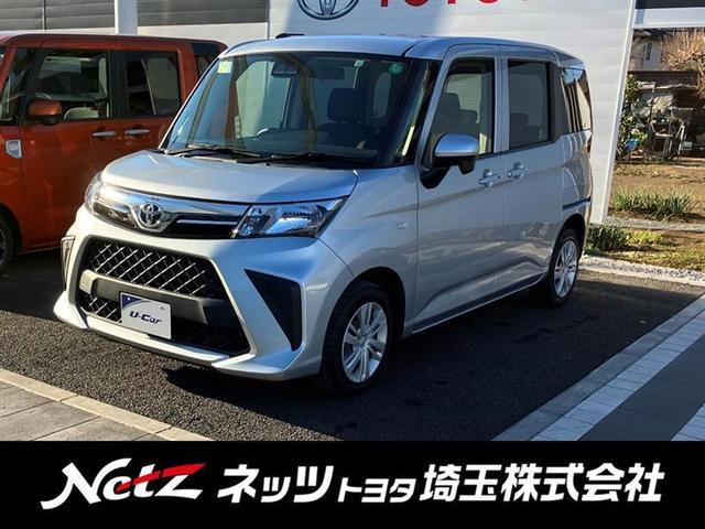 ҸѼ֤Ǥ̸ˤޤҤˤĺͥȤ 1