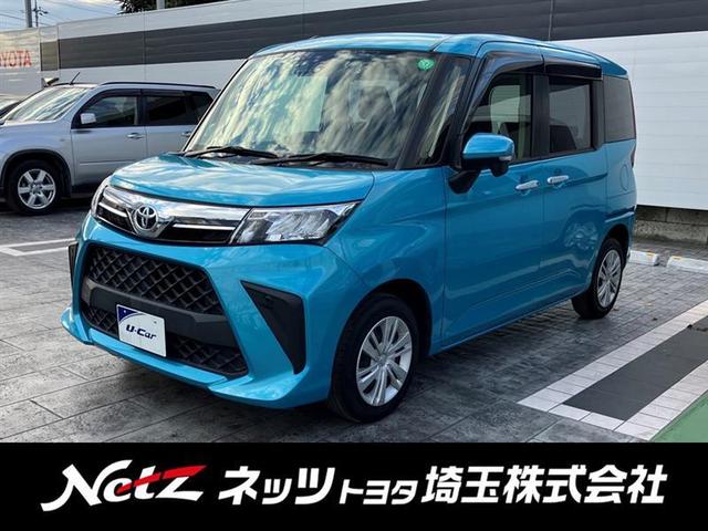 ʥӡ󥻥ԣ֡ɥ쥳ţԣդ 1