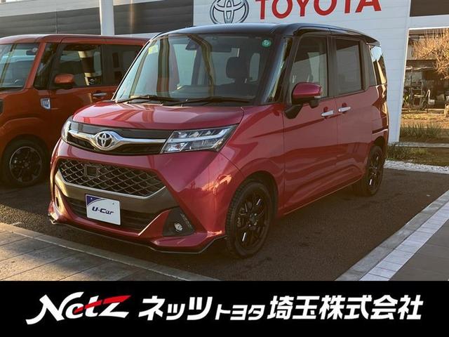 ҤǤϰϻˤ¤餻ĺޤ ʥӡե륻ԣ֡ɥ쥳ţԣդ 1