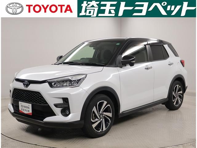 ȥ西ǧż ԸˤʤޤŹˤ䤤碌 1