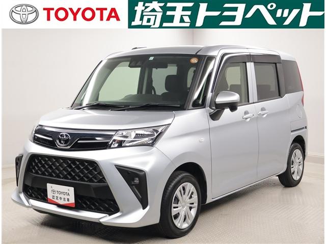 近隣都県の販売になります。ご来店前にお問い合わせください。