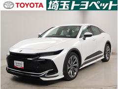 クラウンクロスオーバー Gアドバンスド・レザーパッケージ TSS レザー フルセグTV ナビTV パワーシート LEDヘッドライト クルーズコントロール Bカメラ エアロ ドライブレコーダ オートエアコン アルミホイル ETC付 横滑り防止装置 4WD 中古車画像