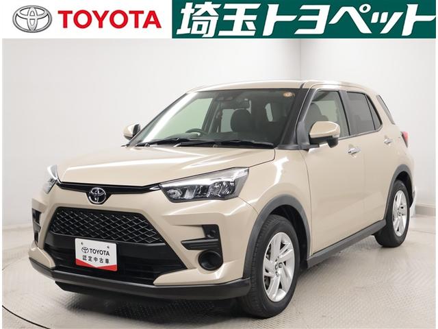 ȥ西 饤 ǡУסϿ̣ţĥ饤