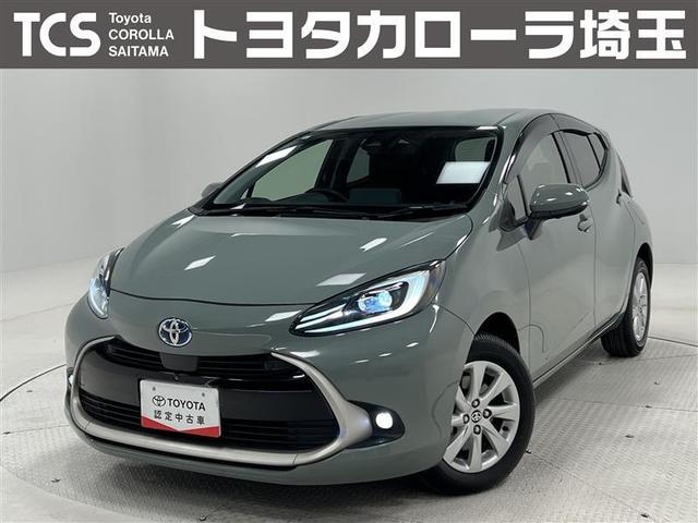 ԣãӤǤϤͤˡإ說說٤ȡش٤Ϥ 󥰥ݾڤ󣵡Υȥ西Źݾбǽ 1