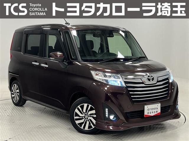 ԣãӤǤϤͤˡإ說說٤ȡش٤Ϥ 󥰥ݾڤ󣵡Υȥ西Źݾбǽ 1