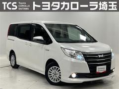 ノア ハイブリッドX 両側電動ドア Bカメラ 1オーナー 横滑り防止 エアバック オートエアコン パワーウィンドウ メモリ-ナビ AW LEDヘッド キーフリー ETC車載器 盗難防止システム スマートキー パワステ 中古車画像