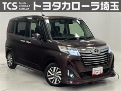 ルーミー カスタムG アイドリング 両側電動SD LEDヘット バックビューモニター 衝突回避ブレーキ 地デジ スマートキー メモリナビ クルーズコントロール 点検記録簿 DVD ETC 1オーナー オートエアコン ABS 中古車画像