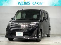 ルーミー カスタムG アイドリング 両側電動SD LEDヘット バックビューモニター 衝突回避ブレーキ 地デジ スマートキー メモリナビ クルーズコントロール 点検記録簿 DVD ETC 1オーナー オートエアコン ABS 中古車画像