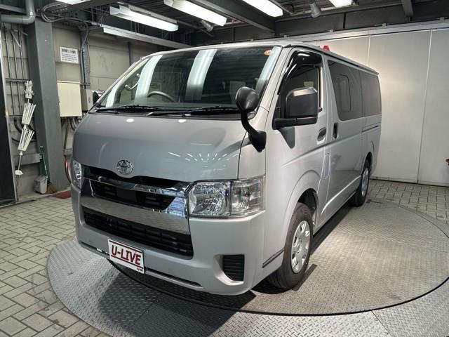 【オンライン商談専用です】 東京・埼玉・千葉・神奈川・茨城・山梨の販売に限らせていただきます