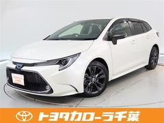 カローラツーリング ハイブリッド ダブルバイビー 中古車画像