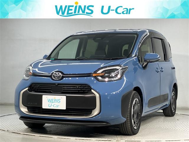 ա̡ŲϿ˸¤餻Ƥޤ 1