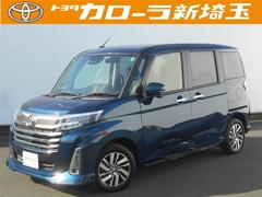 ȥ西롼ߡǡξ¦ưӣġ̣ţĥإåȡХåӥ塼˥