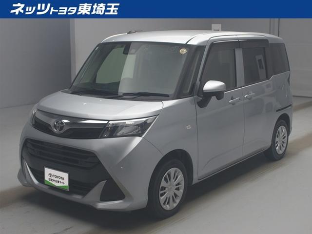 ԸΤͤؤ˸¤餵ĺƤޤ 饤оݡ͵Υ󥯡ʲʤǤ 1