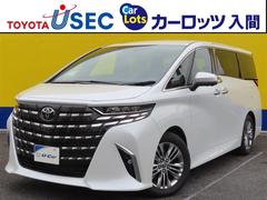 アルファードハイブリッド Z 【雹害車】 中古車画像
