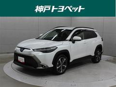 カローラクロス ハイブリッド Z フルセグ メモリーナビ ミュージックプレイヤー接続可 バックカメラ 衝突被害軽減システム ETC LEDヘッドランプ アイドリングストップ 中古車画像