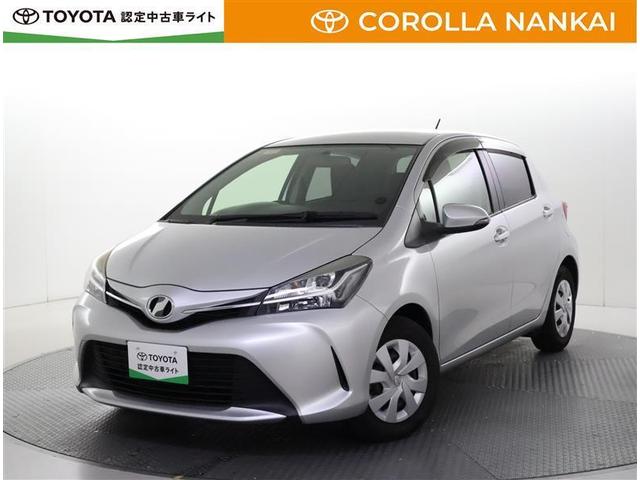 ȥ西 å ơ󥻥꡼ʥӡХå