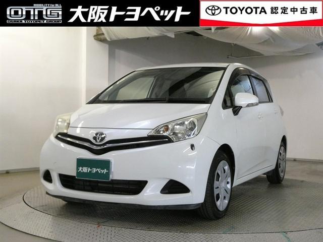 ȥ西 饯ƥ ԥ쥹£ӡХå