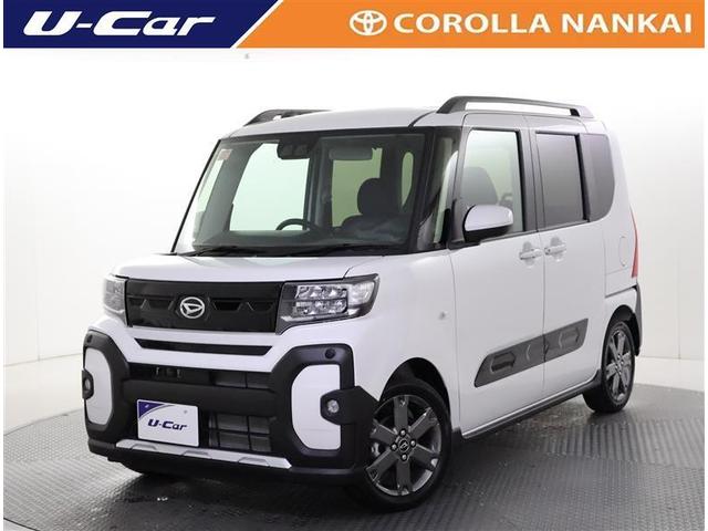  ե󥯥ܡե륻꡼ʥӡģ֣ĺ 0705121A20251211T002 1