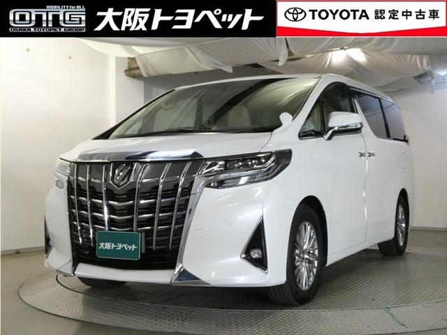 ᵦ߽ǤŹĺ뤪ͤؤ˸¤餻Ƥޤ 1