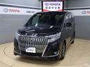 TOYOTA認定中古車! 徹底洗浄 車両評価書 保証 ☆納車まで約2週間で可能!(書類完備や地域等諸条件有)詳細はスタッフ迄☆