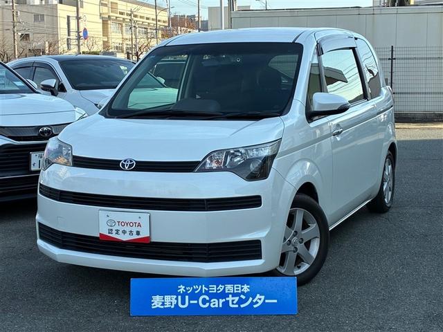 XyCh(g^) f@obNj^@ir@ov@``b@`art@^]ȏȃGAobN@p[XeAO@GAobN@[irQ[V@Бdrc Îԉ摜