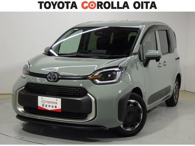 ɡƥ󥨥Хåʡ󥵡ȥҡƥ 1